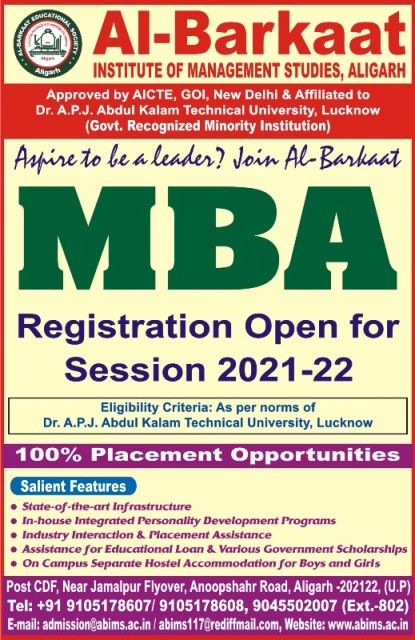 MBA Registration Open for the Session 2021-22